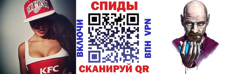 АМФЕТАМИН VHQ  Купить где  Нижний Ломов 