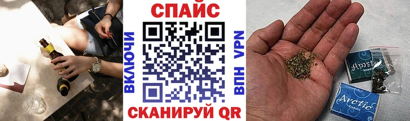 Купить где  Нижний Ломов  Бутират жидкий экстази 