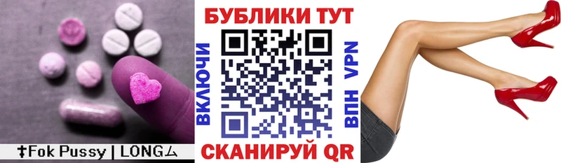 Экстази диски  Купить закладки  Нижний Ломов 