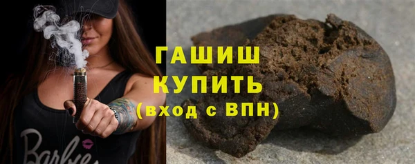 мдма Кодинск