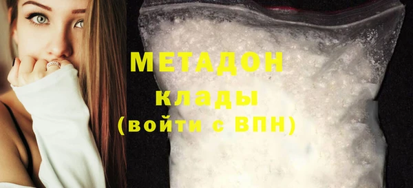 хмурый Козловка