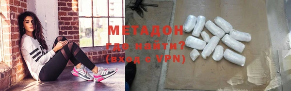 хмурый Козловка