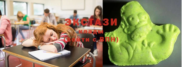 трава Козельск