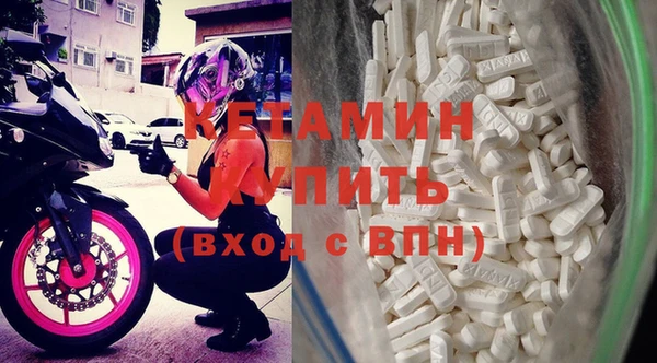 мдма Кодинск