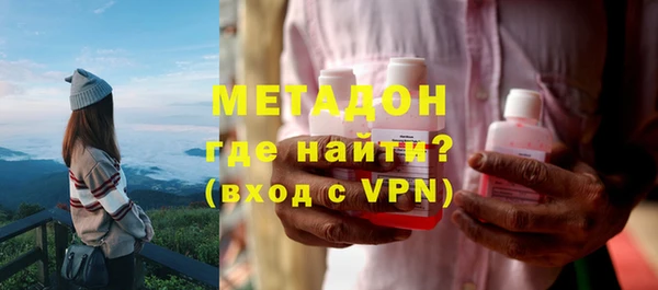 мдма Кодинск