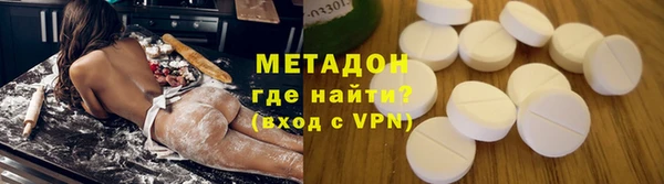 трава Козельск