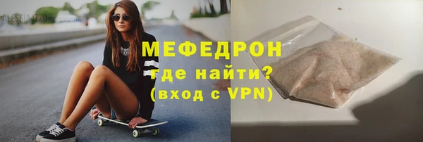 хмурый Козловка