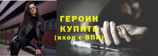 мдма Кодинск