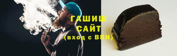 хмурый Козловка