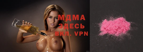 хмурый Козловка