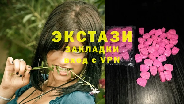 трава Козельск