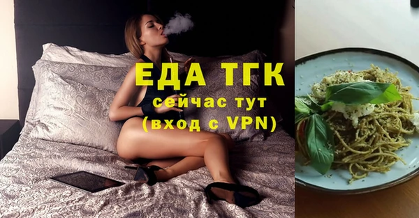 хмурый Козловка
