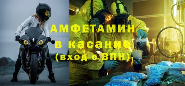 трава Козельск