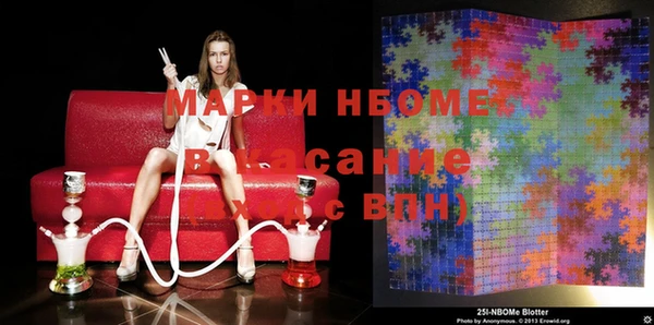 мдма Кодинск