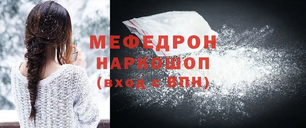 хмурый Козловка