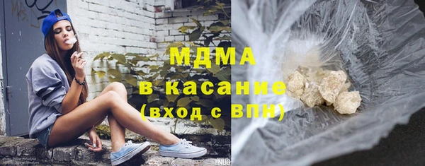 трава Козельск