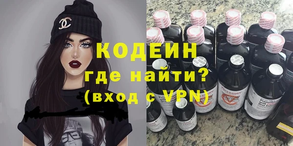 трава Козельск