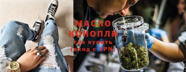 трава Козельск
