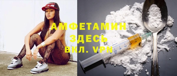 мдма Кодинск