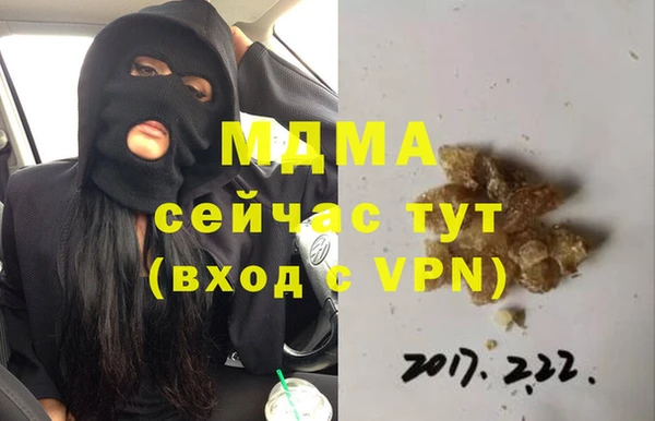 хмурый Козловка