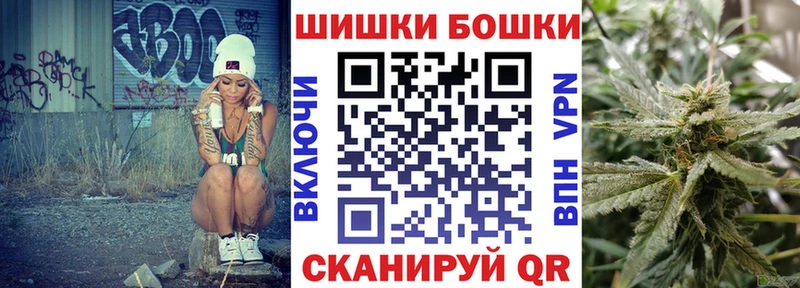 Купить закладки  Нижний Ломов  Канабис Amnesia 
